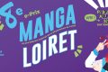 MANGA-LOIRET-2023